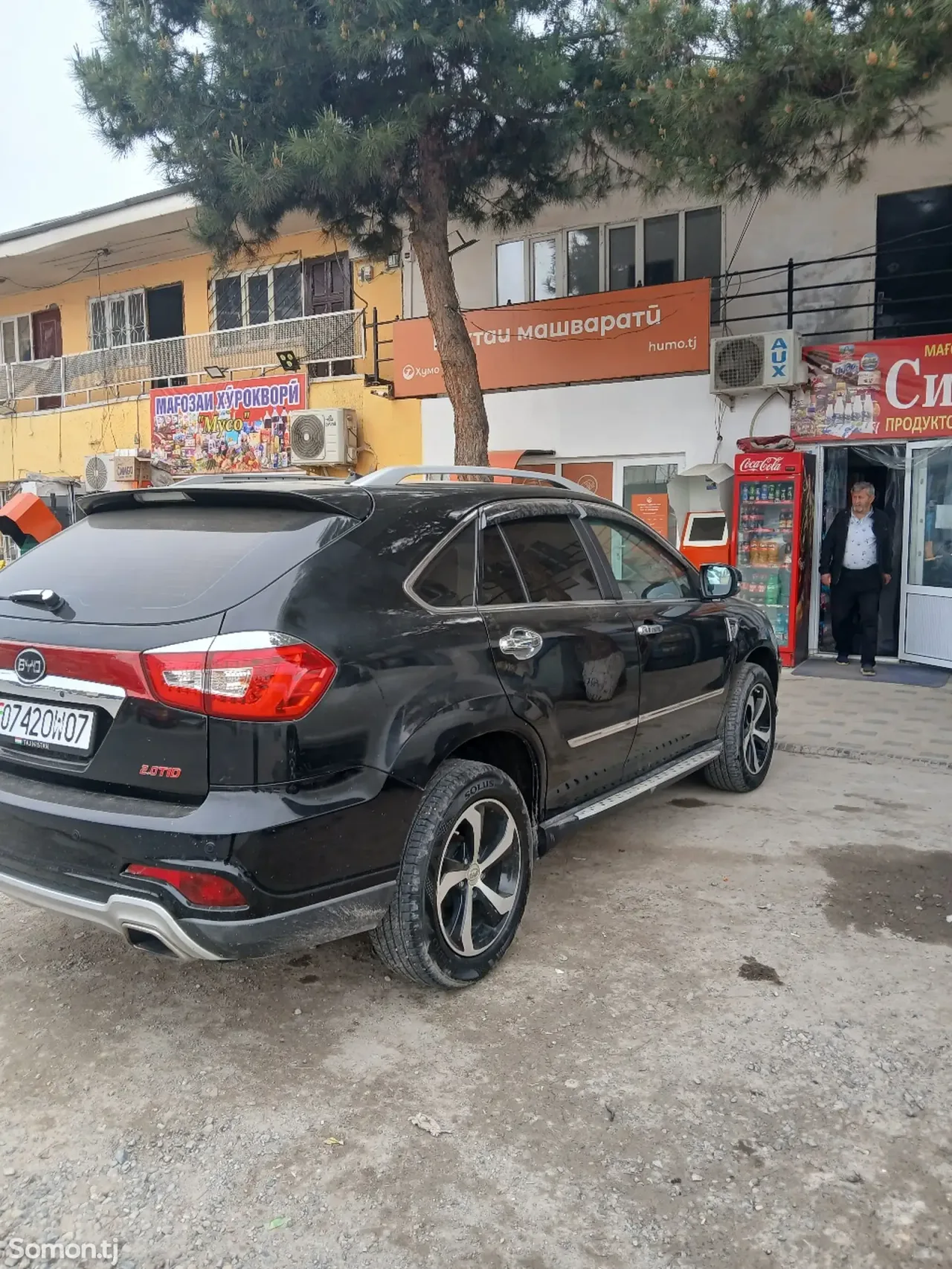 BYD S7 2015 · 2.0 AT