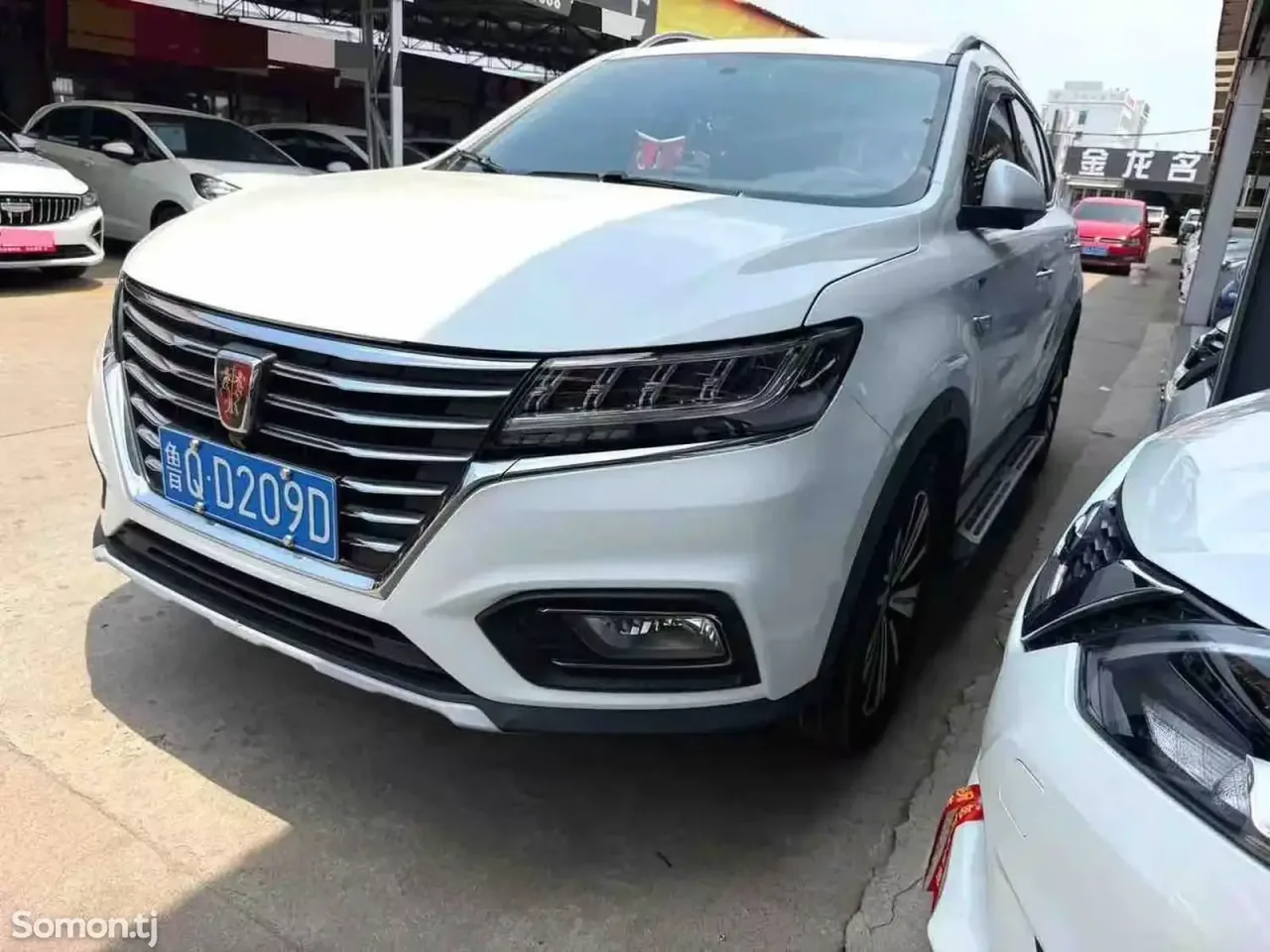 Roewe RX5 II 2018 · 1.5 AT