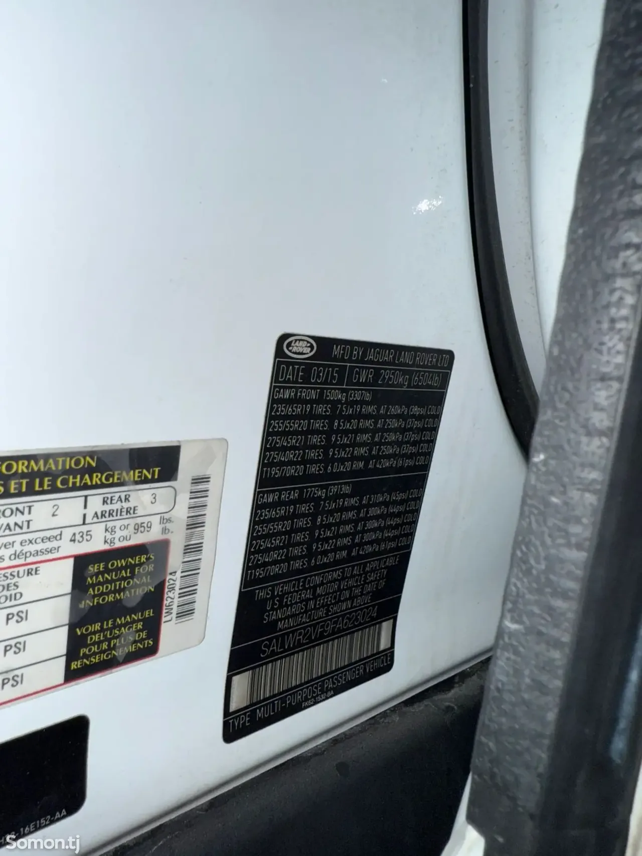 Land Rover Range Rover Sport 2015 · 3.0 AT