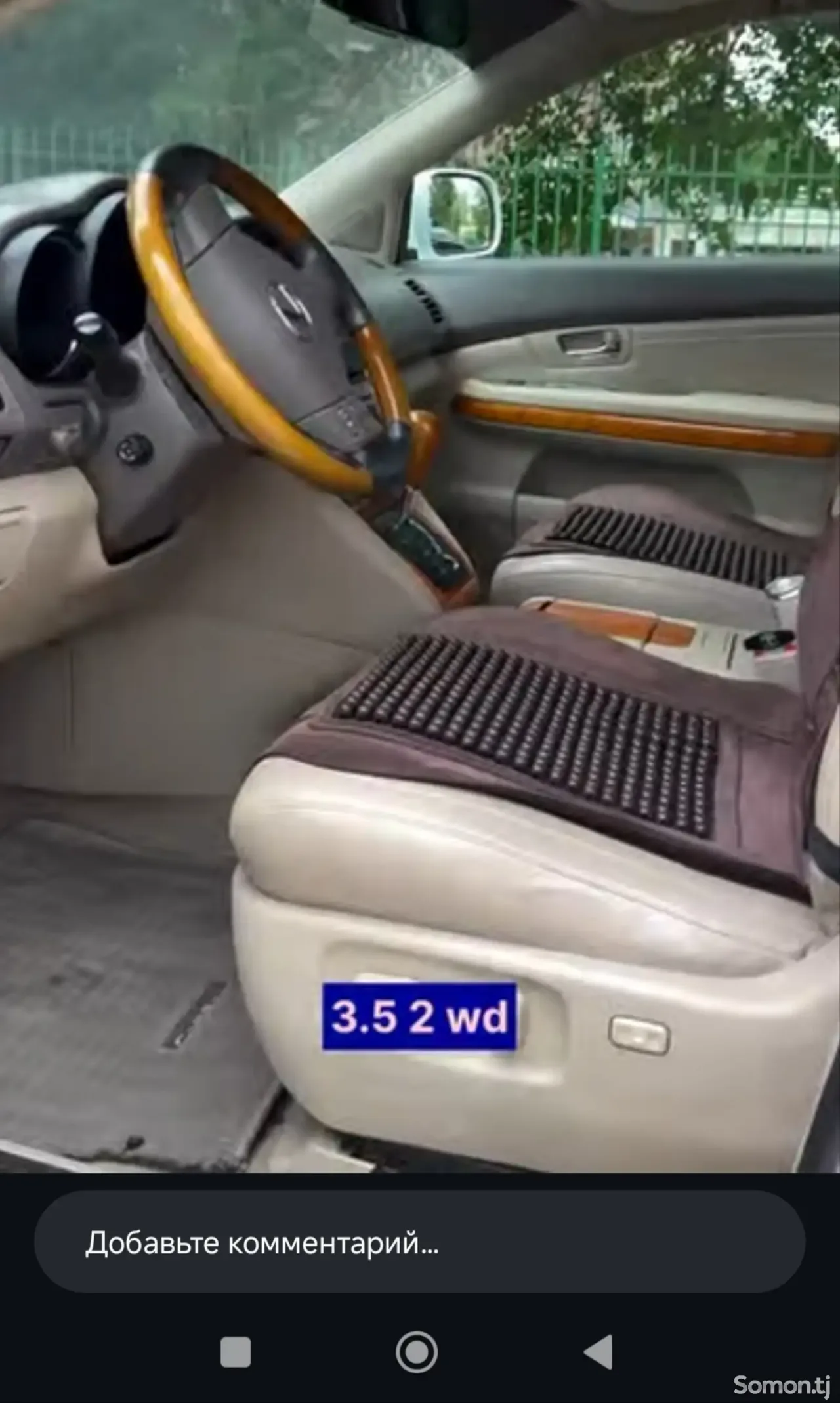 Lexus RX series 2009 · 3.5 AT