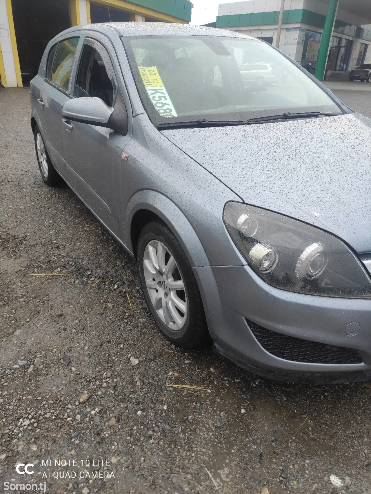 Opel Astra H 2007 · 1.7 MT