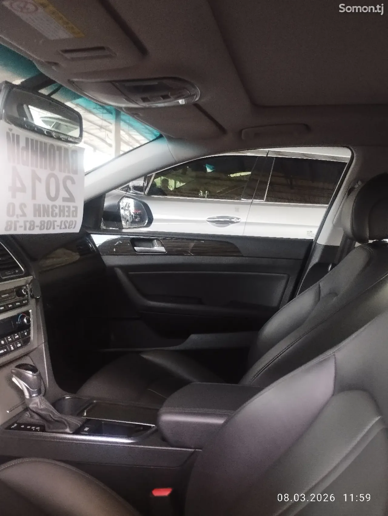 Hyundai Sonata 2014 · 2.0 AT