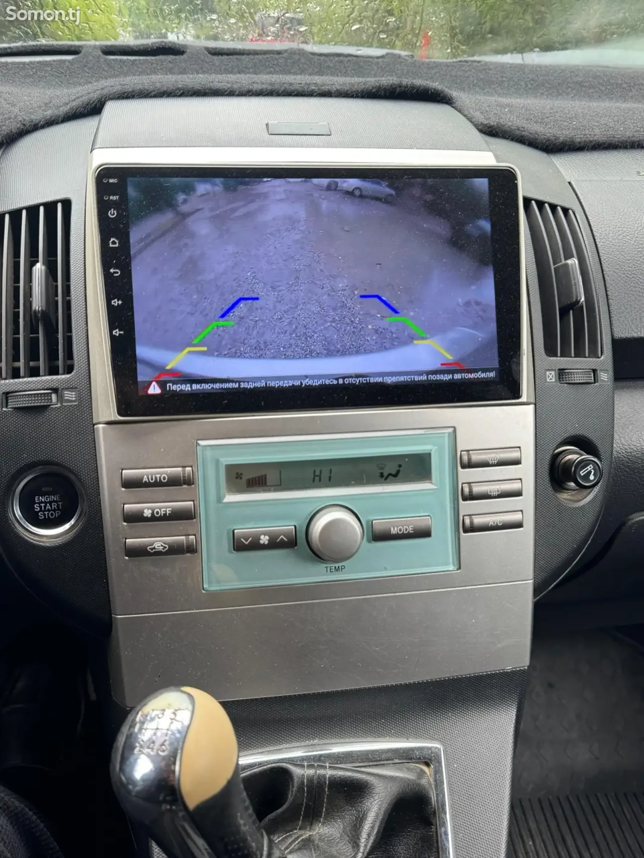 Toyota Verso 2006 · 2.2 MT
