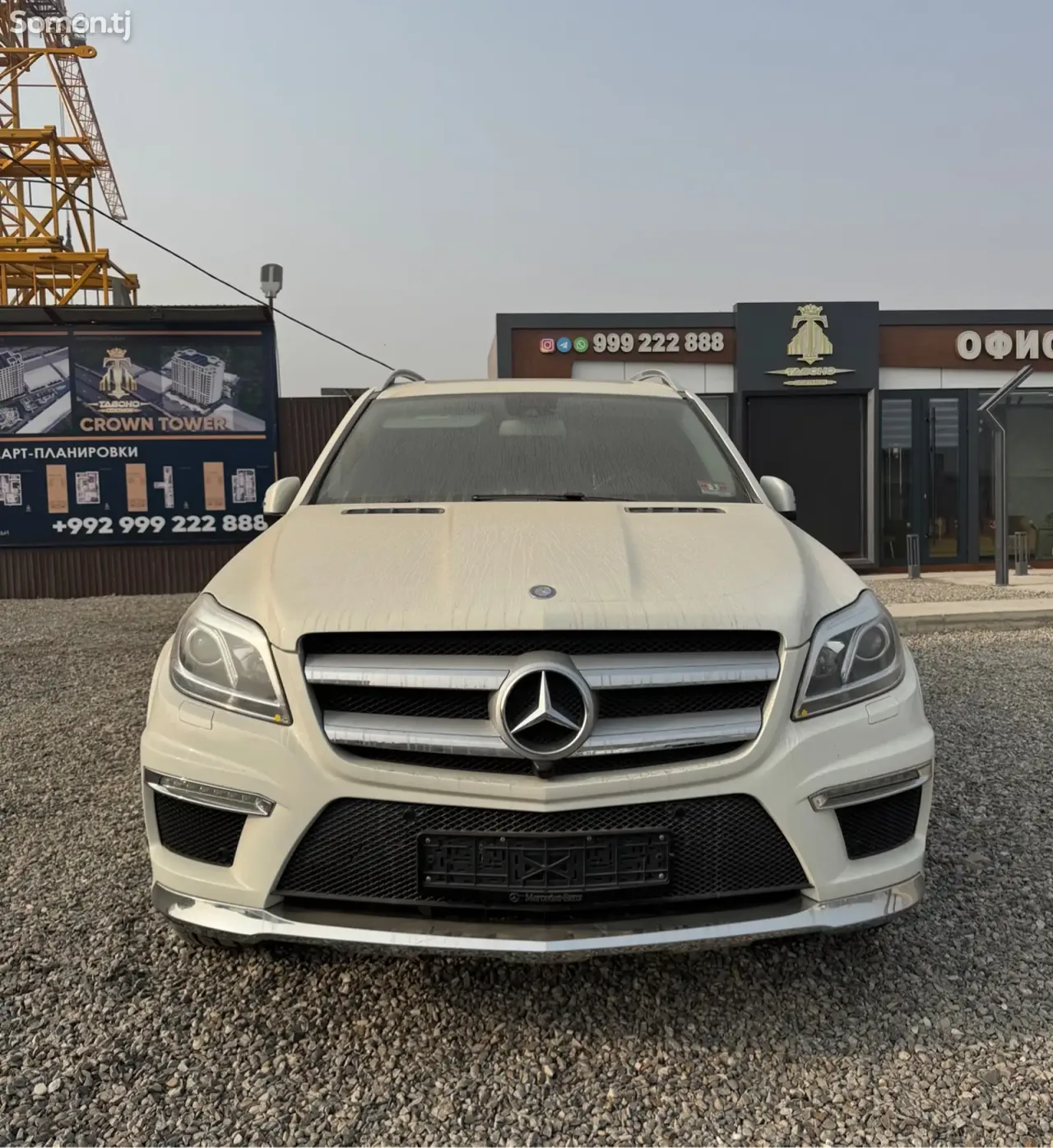 Mercedes-Benz GLS 2013 · 4.5 AT