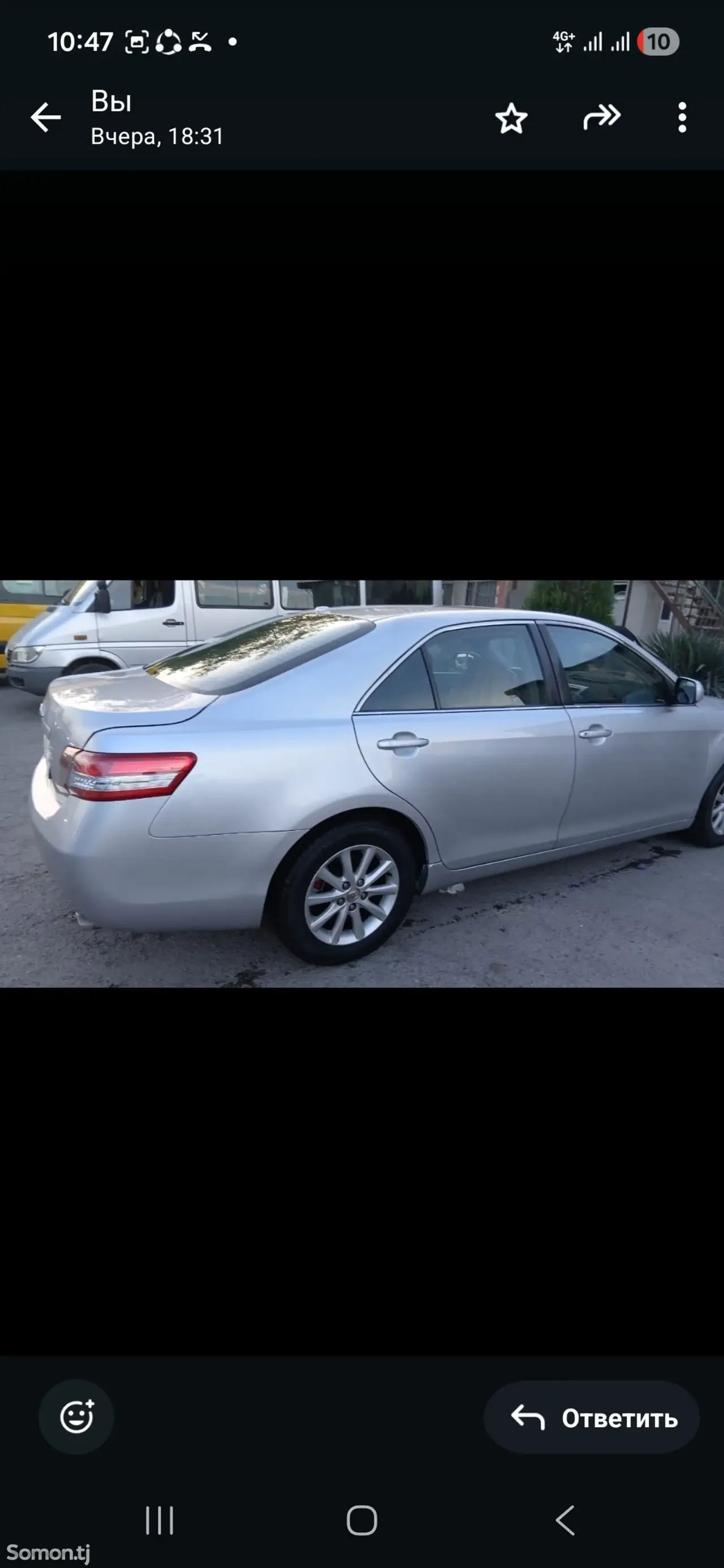 Toyota Camry 2011 · 2.4 AT