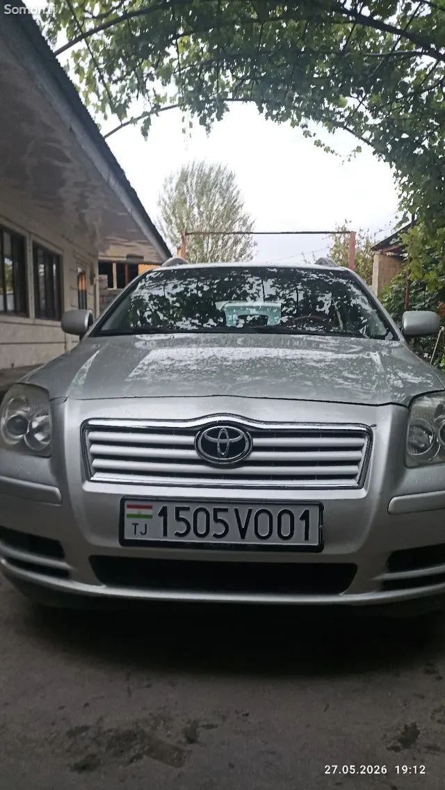 Toyota Avensis 2006 · 2.0 AT