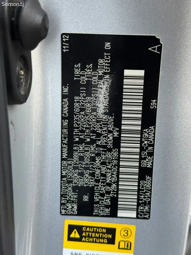 Lexus RX series 2013 · 3.5 AT