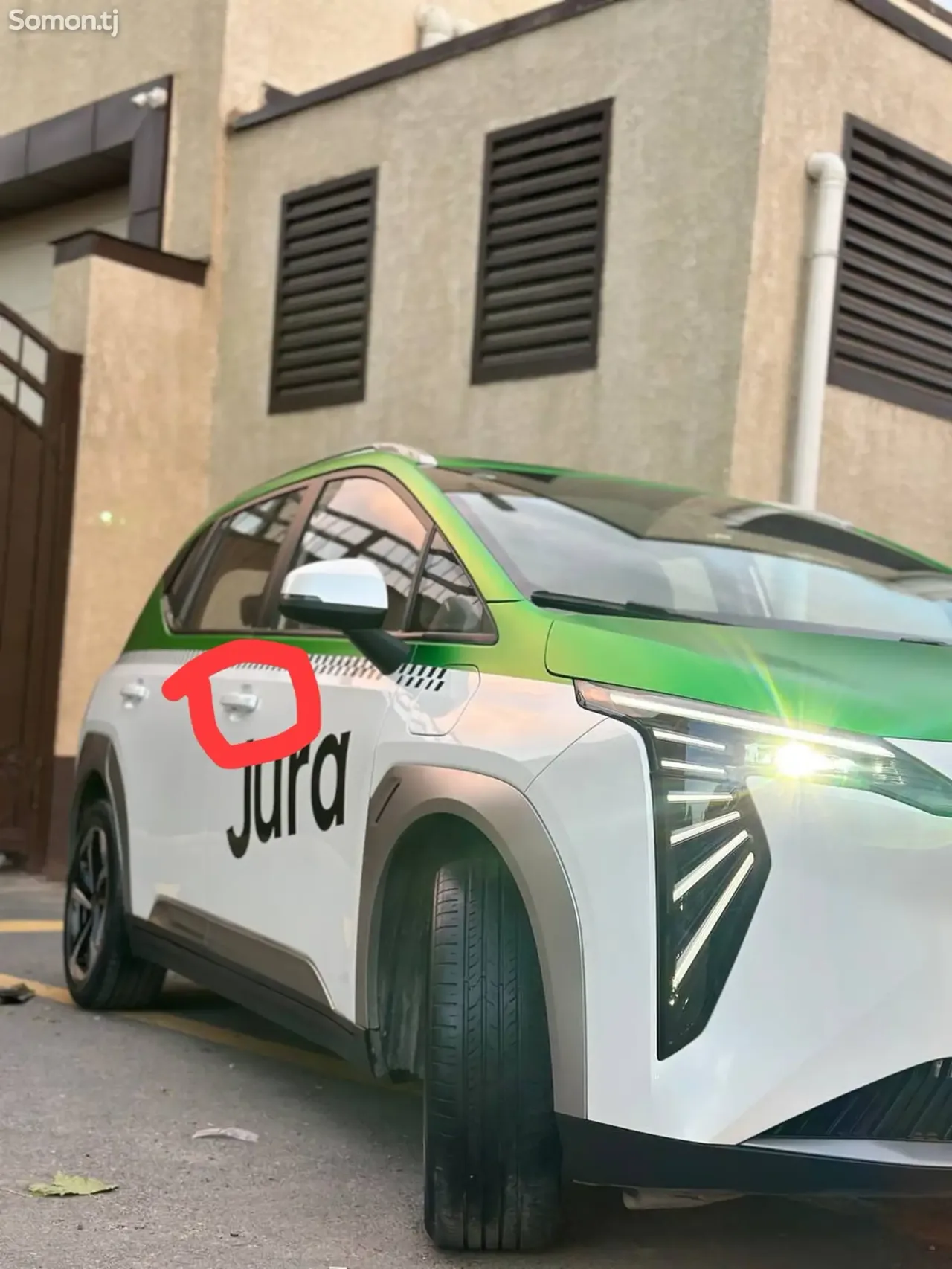 GAC Aion Y 2026 · CVT