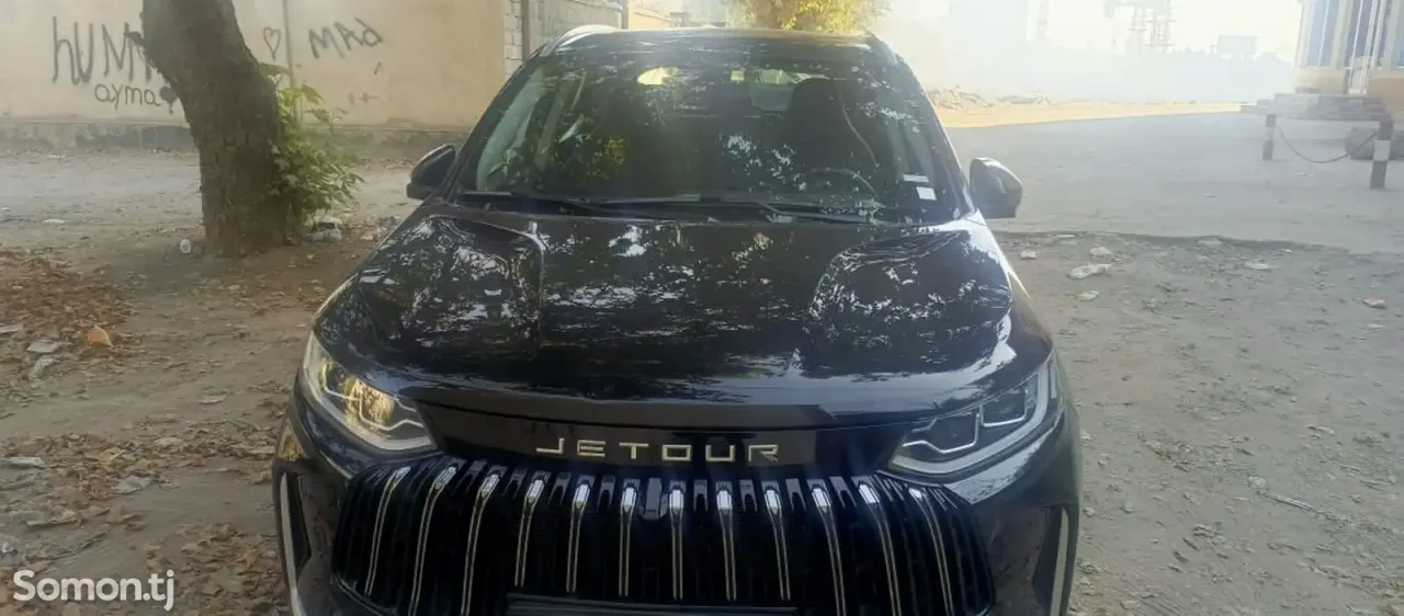 Jetour X50 2025 · 1.5 AMT