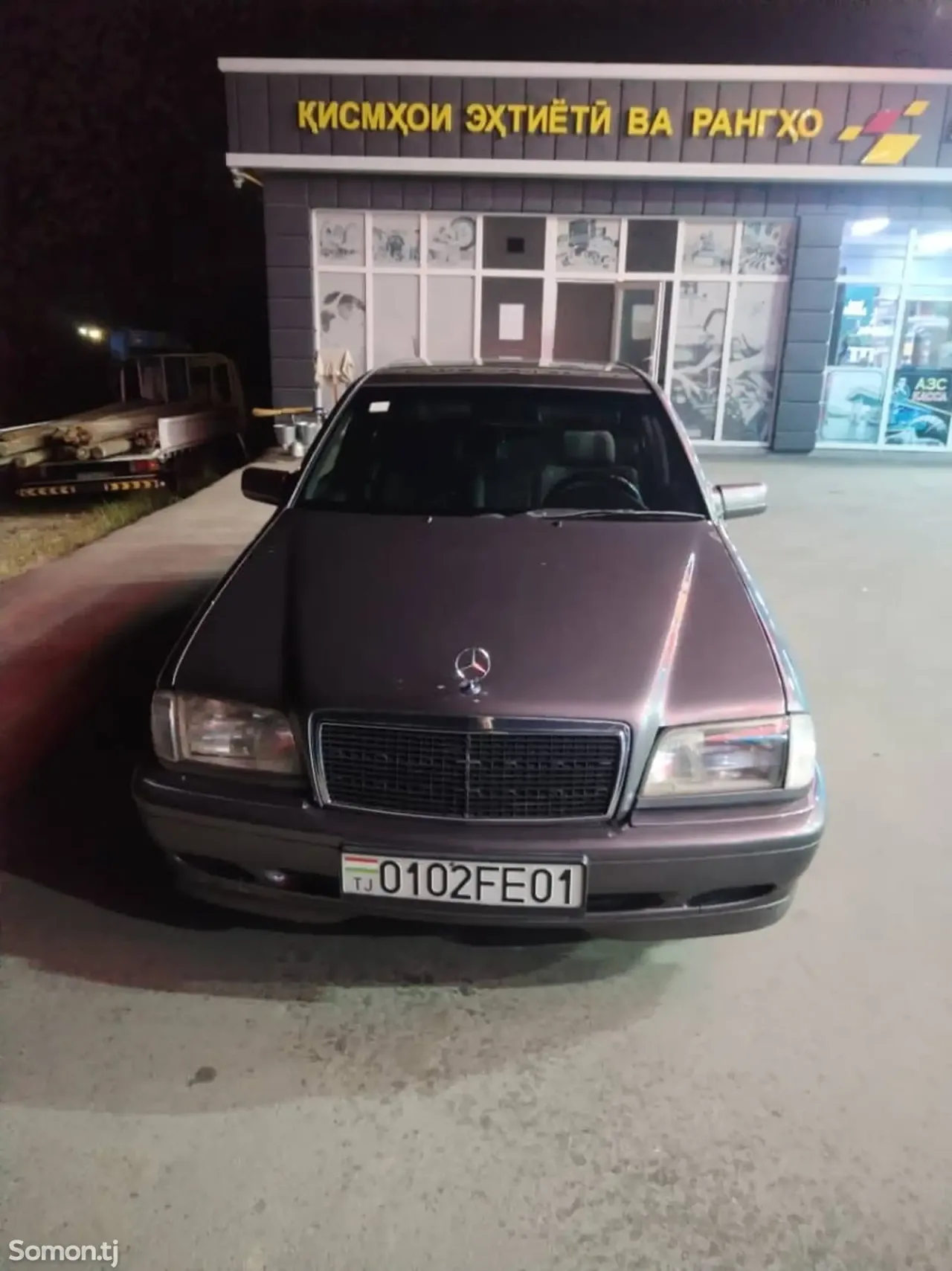 Mercedes-Benz C class 1995 · 1.8 MT