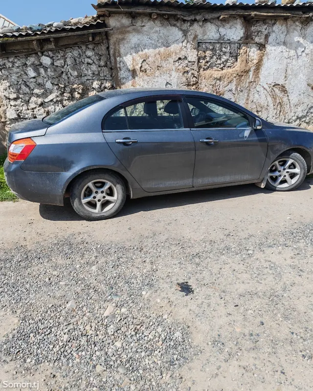 Changan CS 75 Plus 2014 · 1.8 MT