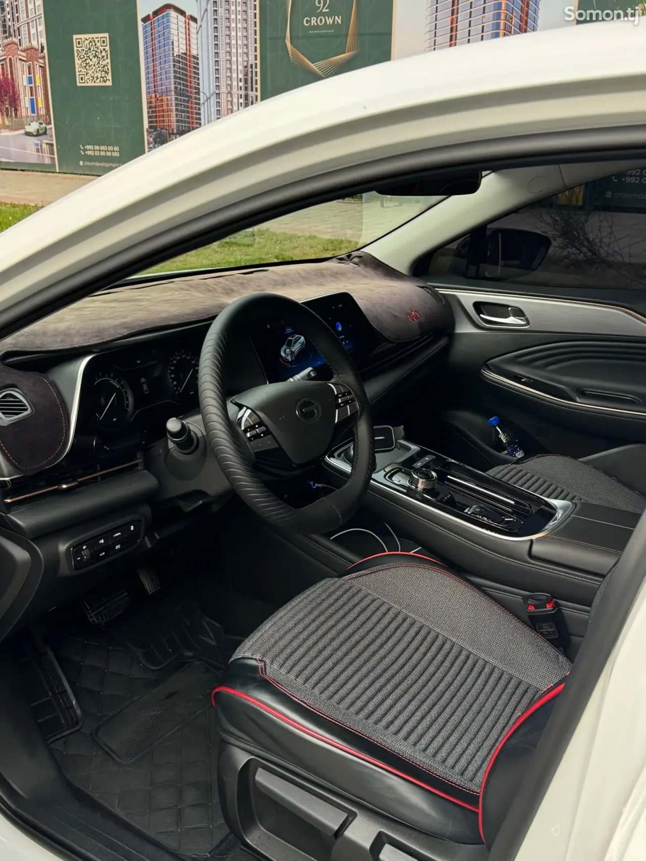 GAC Aion S Plus 2025 · AT