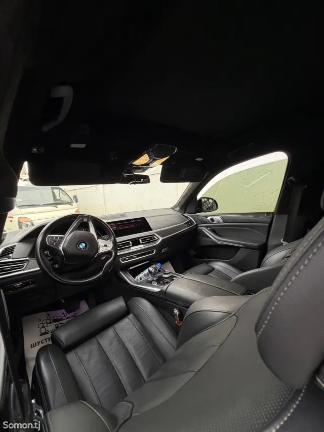 BMW X7 2022 · 4.0 AT
