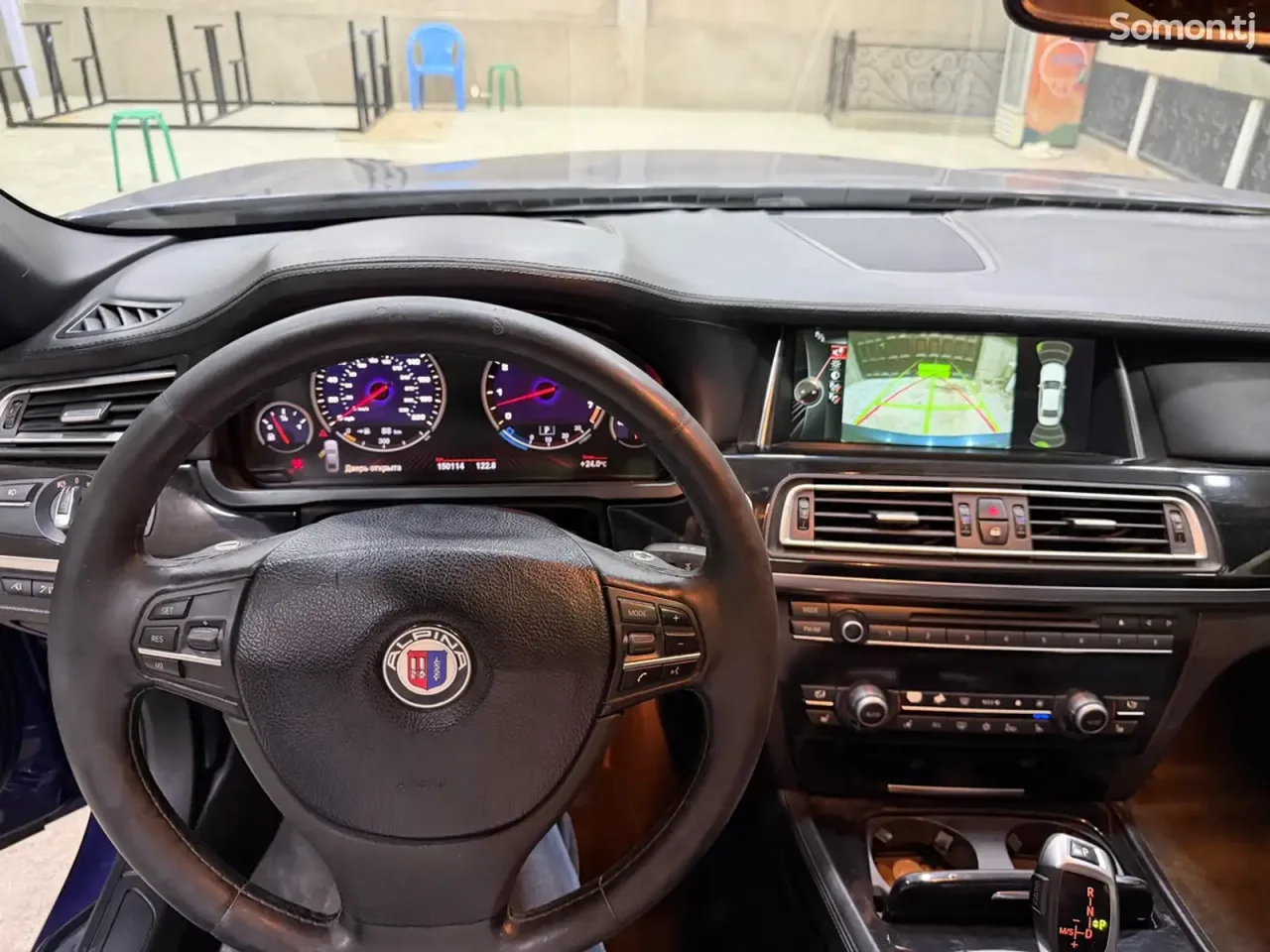 BMW 7 series 2012 · 4.4 AT