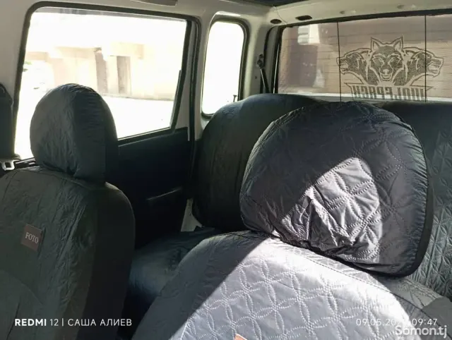 Daewoo Tico 1997 · 0.8 MT