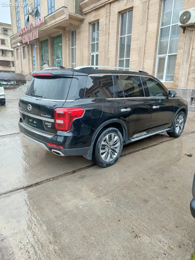 GAC Trumpchi GS8 2017 · 2.0 AT
