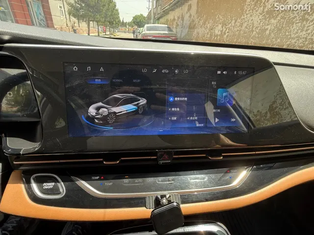 GAC Aion S 2020 · AT