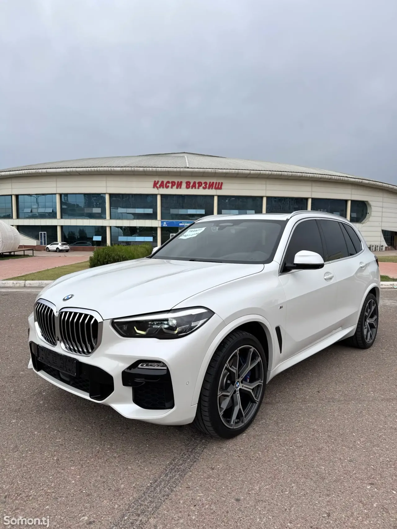 BMW X5 2020 · 3.0 AT