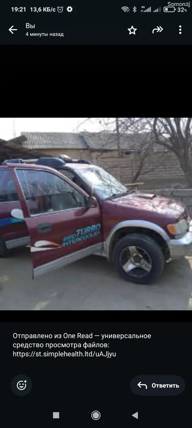 Kia Sportage 1997 · 2.0 MT