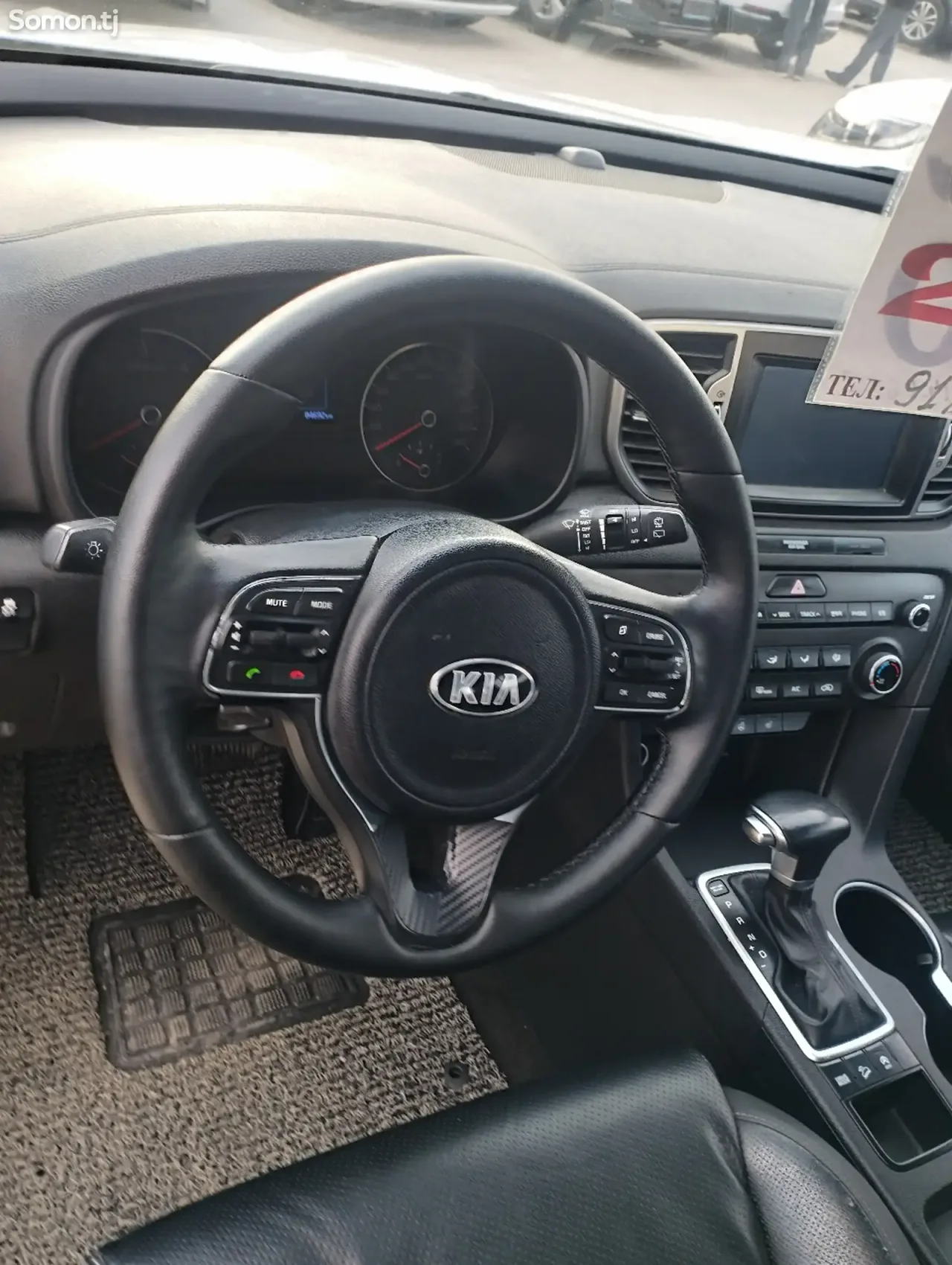 Kia Sportage 2015 · 2.0 AT