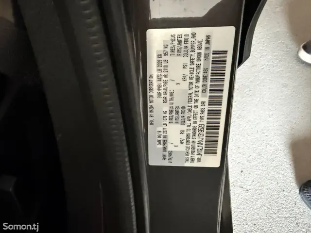 Mazda 6 2019 · 2.5 AT