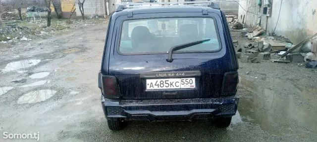 Lada (ВАЗ) Нива 2015 · 1.7 MT