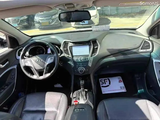 Hyundai Santa Fe 2015 · 2.0 AT