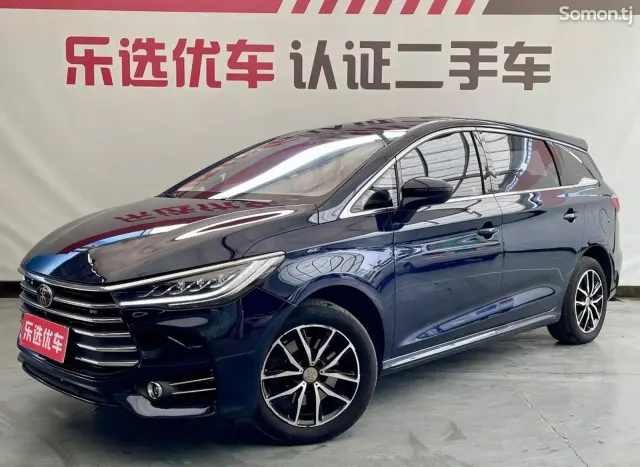 BYD Song 2018 · MT