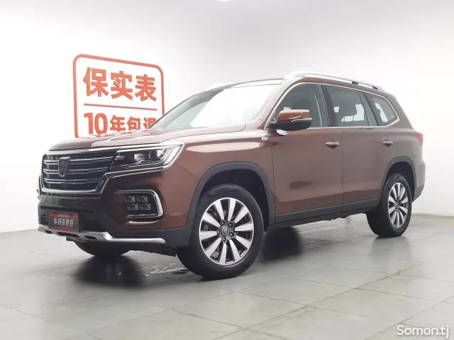 Roewe RX8 2018 · 2.0 AT