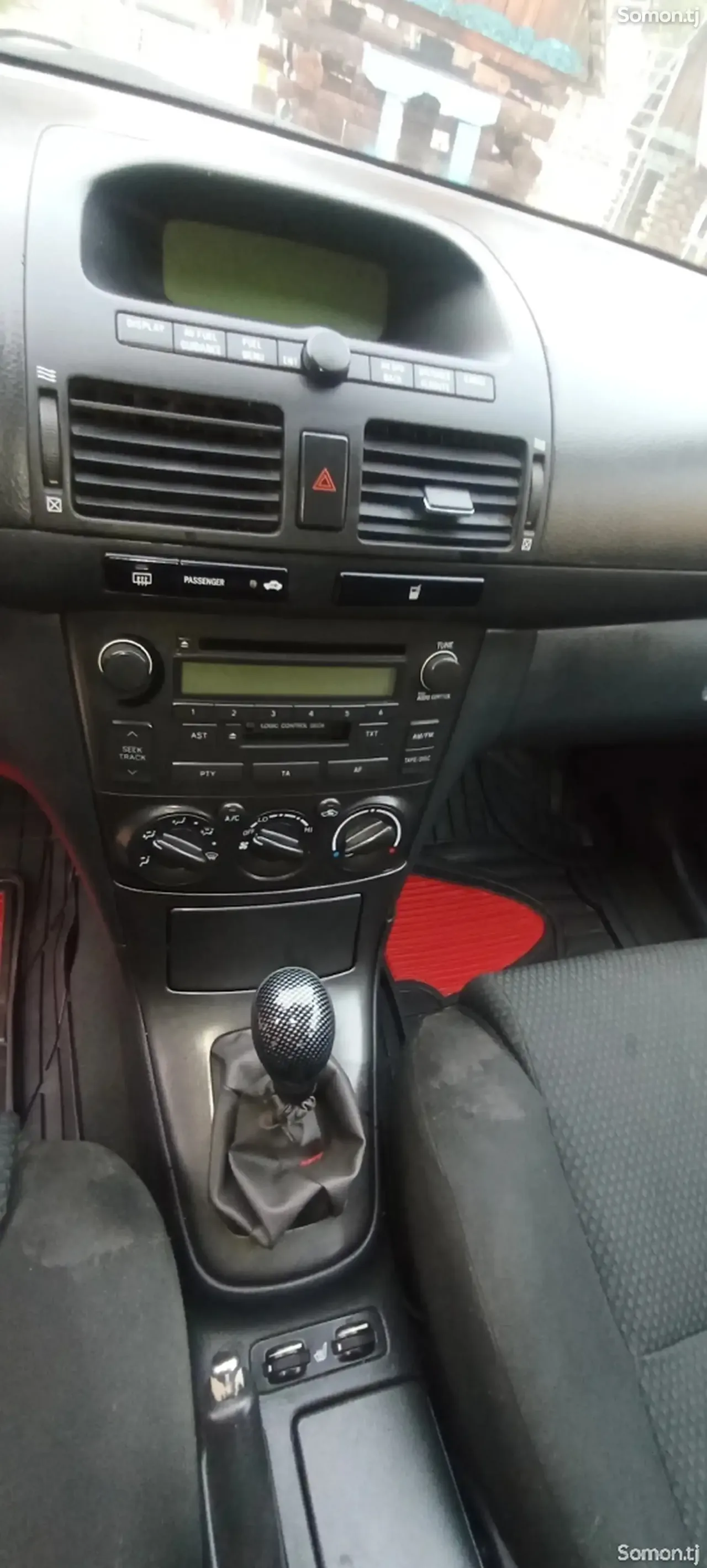 Toyota Avensis 2003 · 1.6 MT