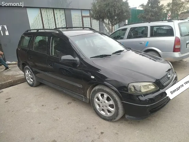 Opel Astra G 2003 · 1.6 MT