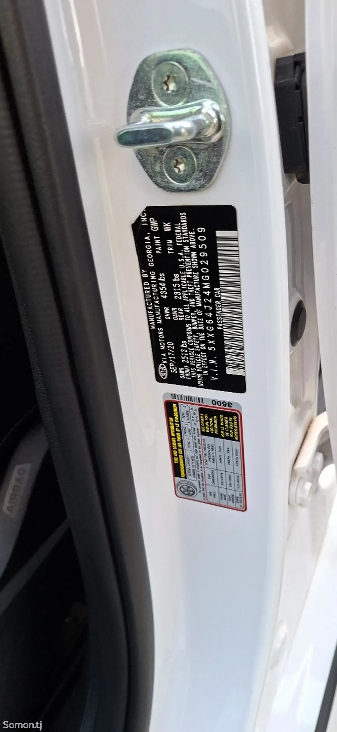 Kia K5 2021 · 1.6 AT