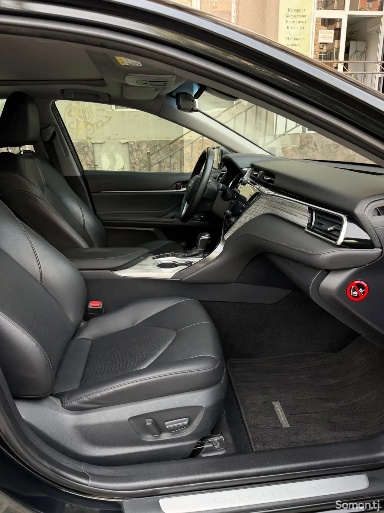 Toyota Camry 2018 · 2.5 AT