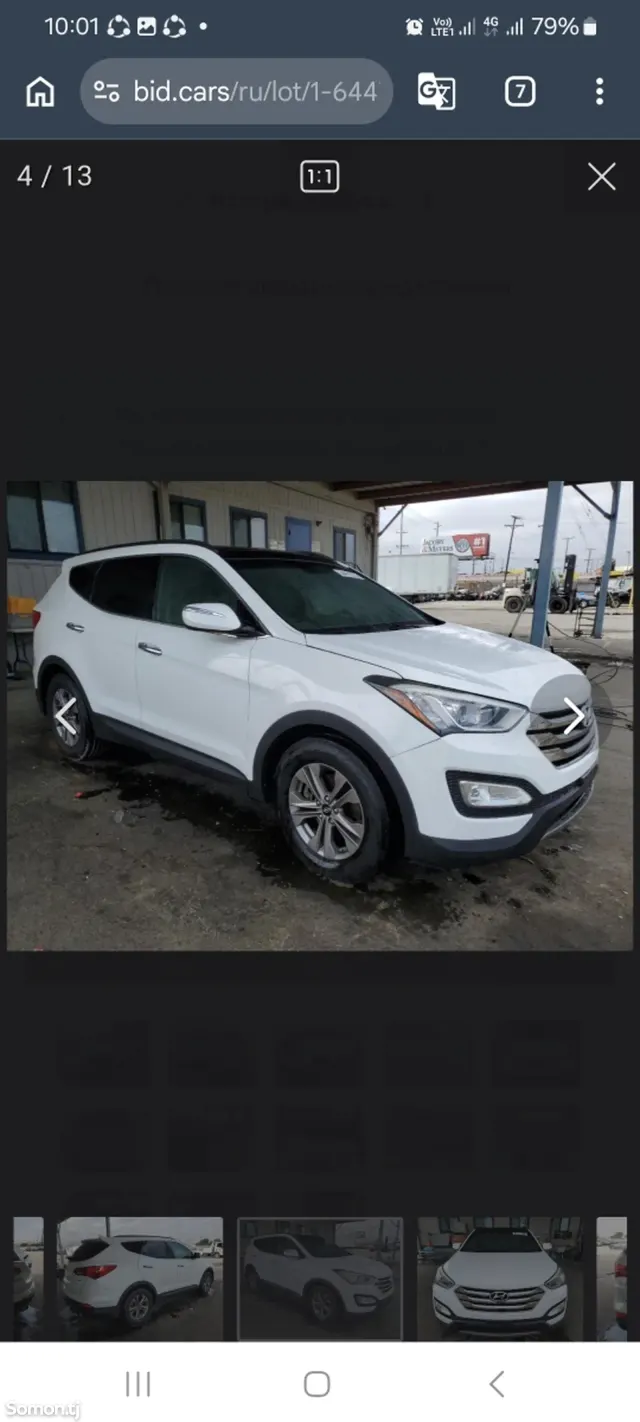 Hyundai Santa Fe 2016 · 2.4 AT