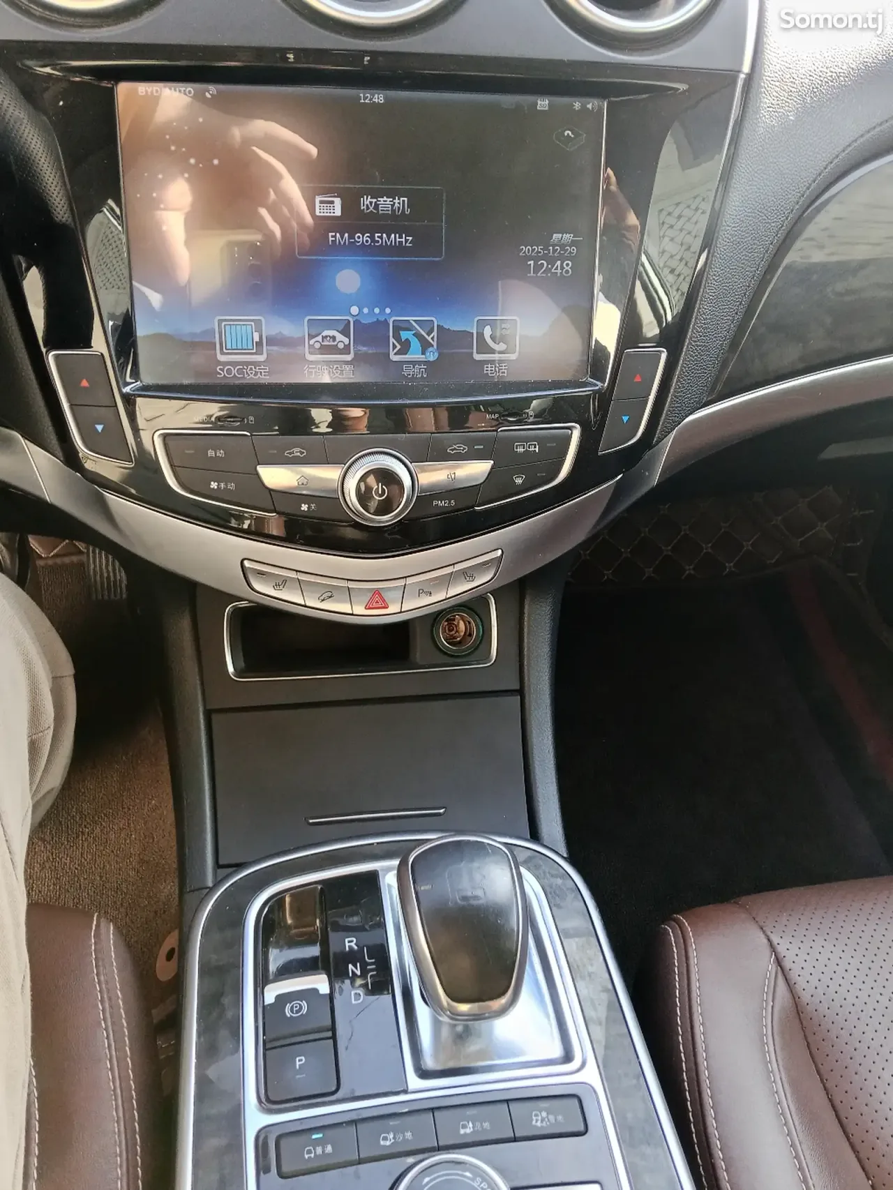 BYD Tang 2015 · 2.0 AMT