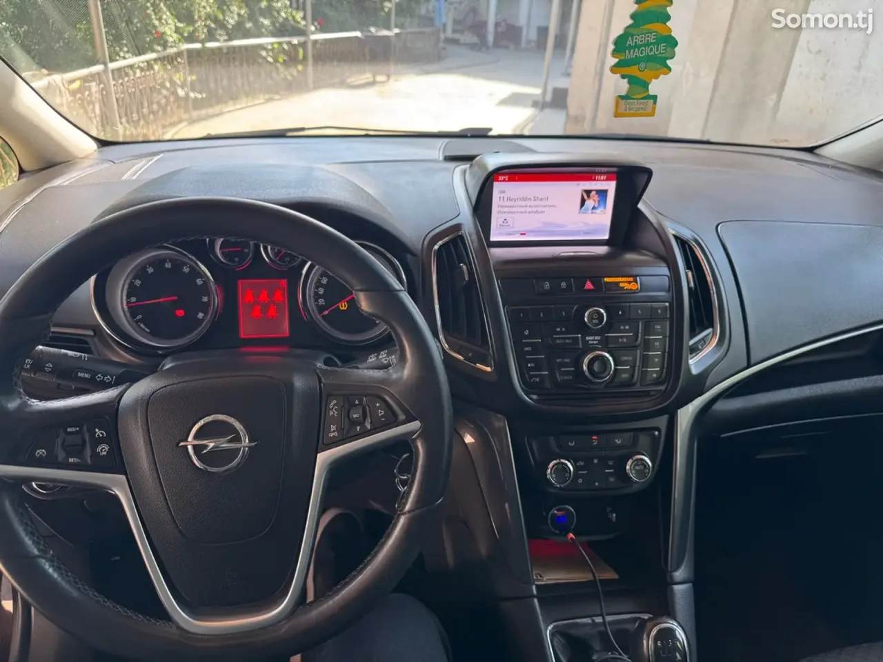 Opel Zafira 2016 · 1.4 MT