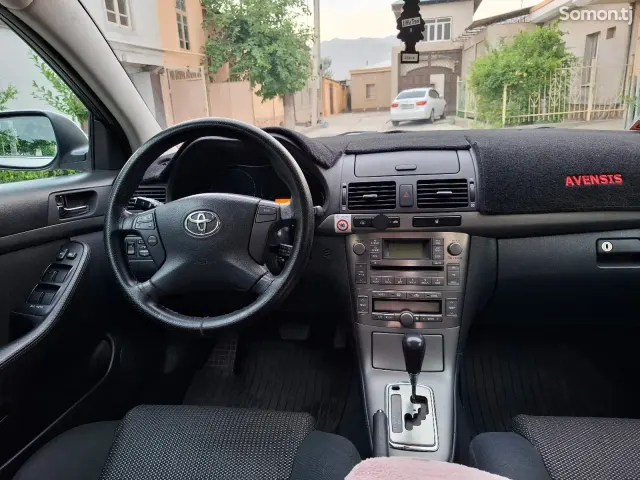 Toyota Avensis 2006 · 2.0 AT