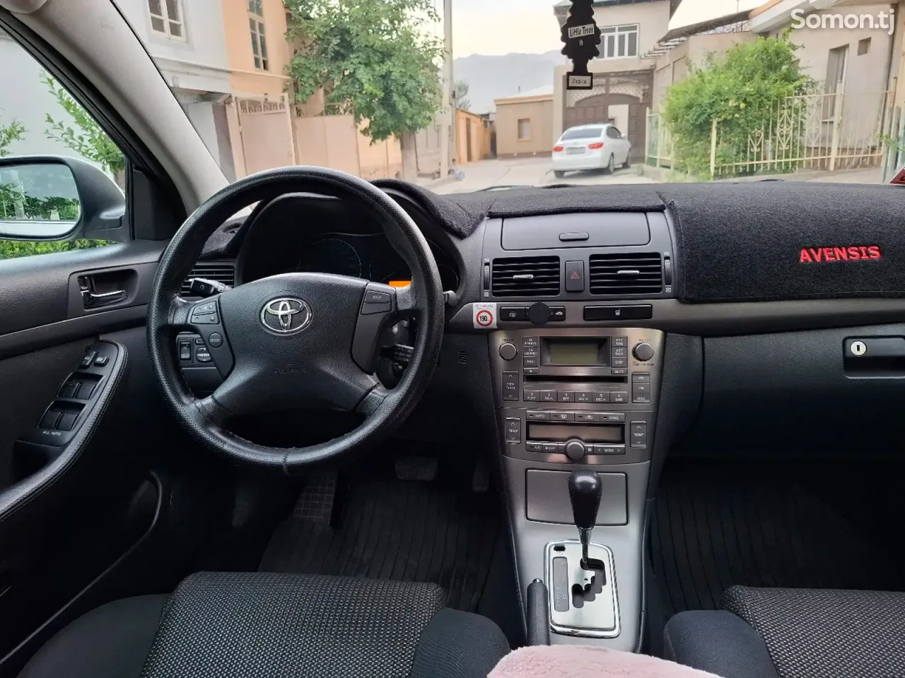 Toyota Avensis 2006 · 2.0 AT