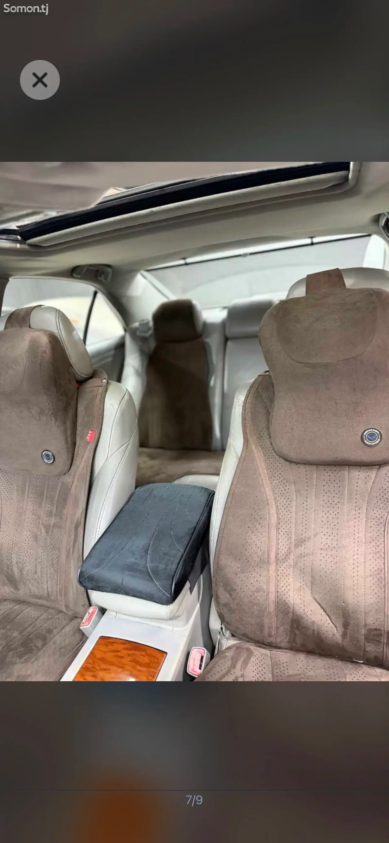 Toyota Camry 2008 · 3.5 AT