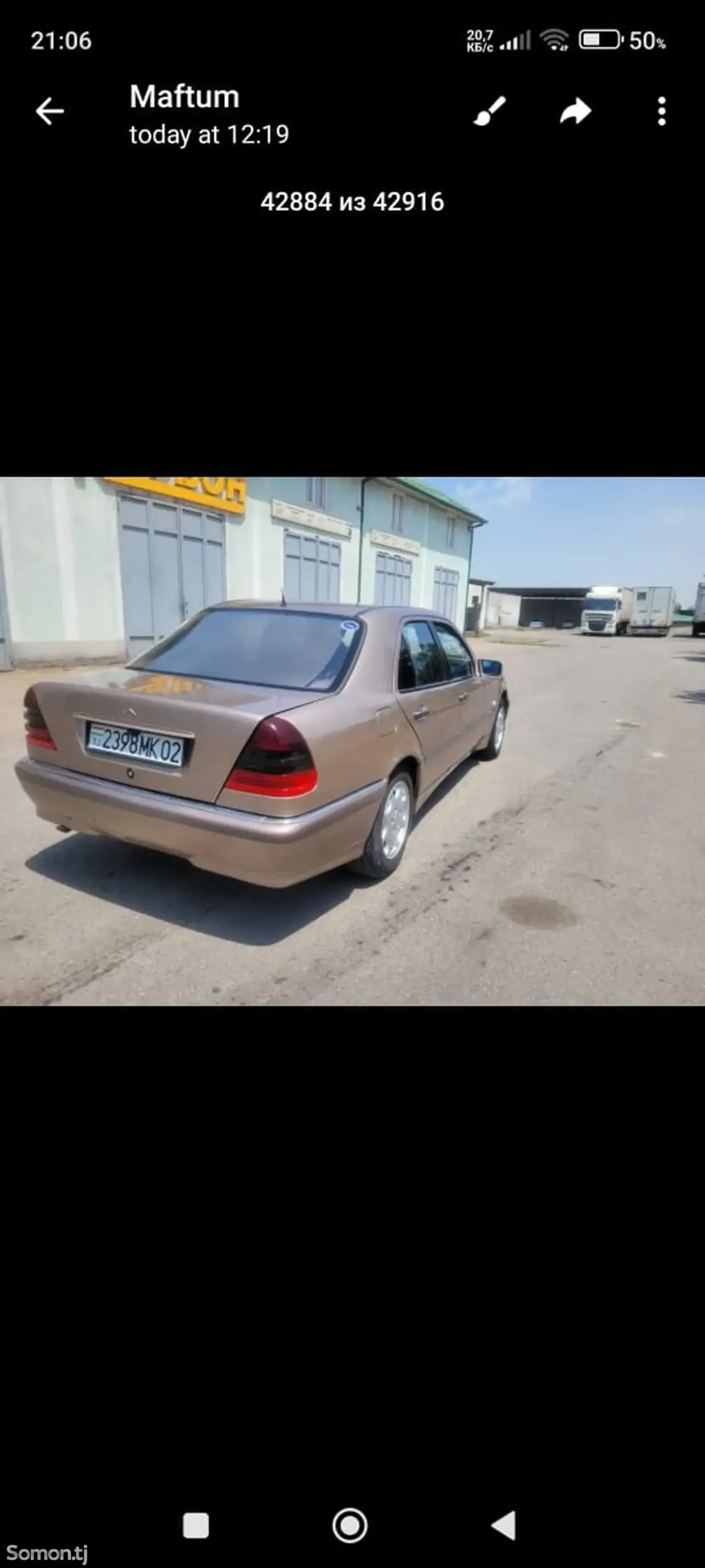 Mercedes-Benz C class 1994 · 2.0 MT