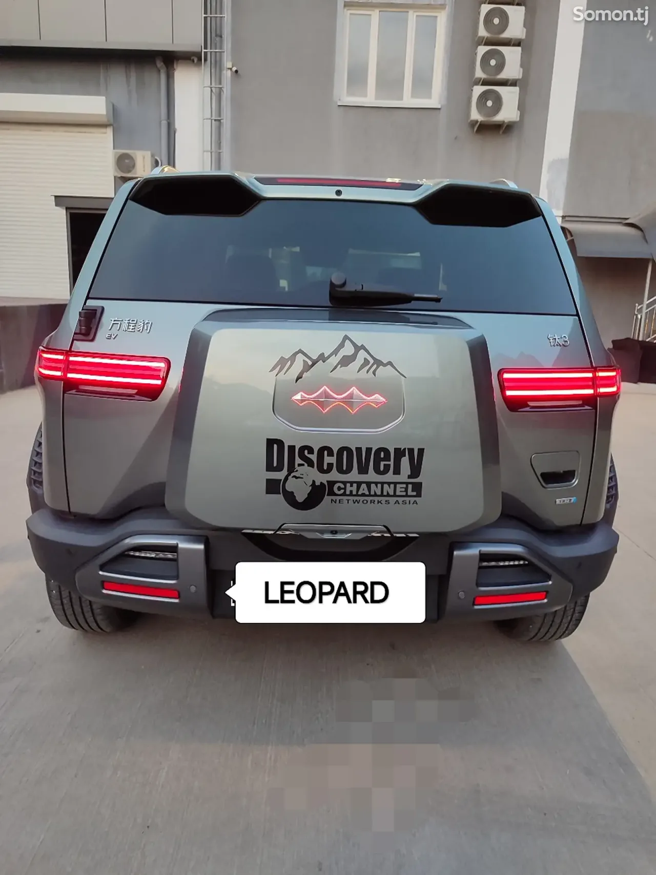 BYD Leopard 3 2025 · AT