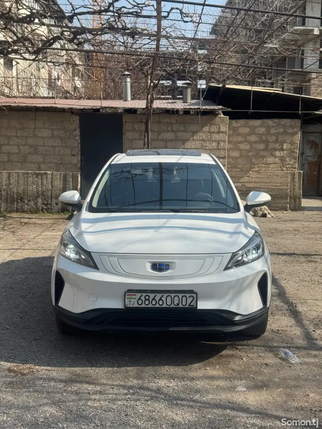 Geely Emgrand 2019 · AT