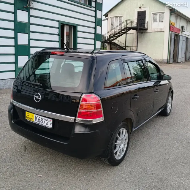 Opel Zafira 2007 · 1.8 MT