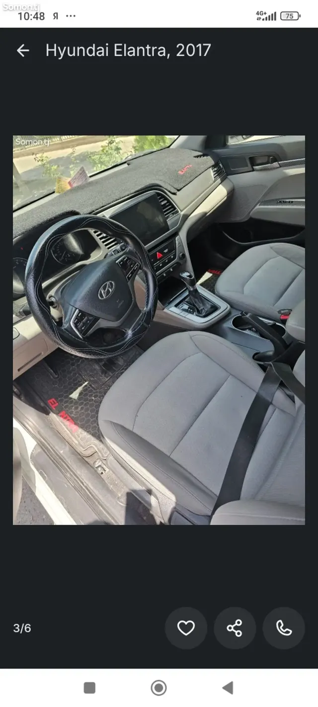 Hyundai Elantra 2017 · 2.0 AT
