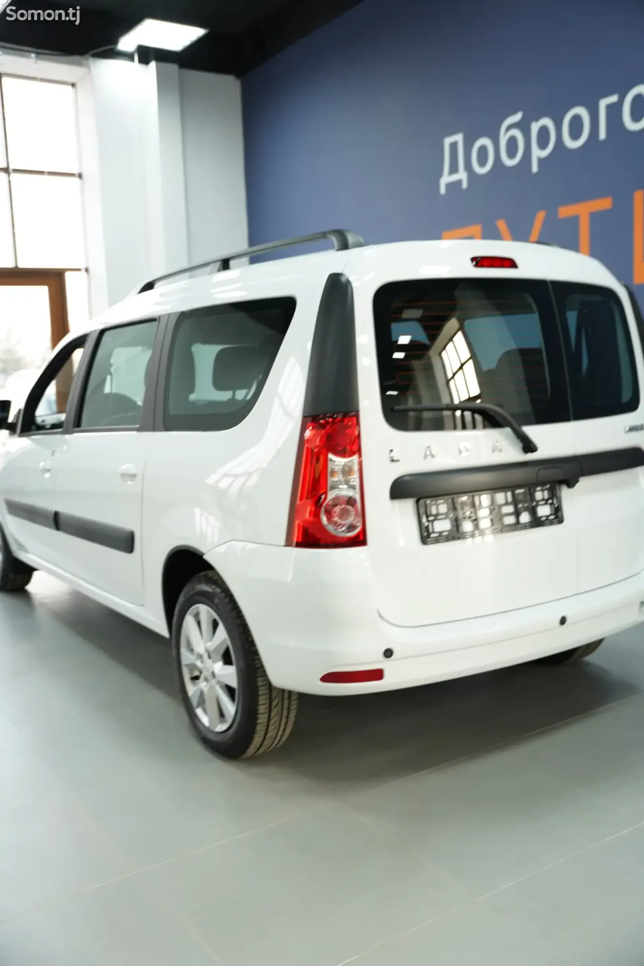 Lada (ВАЗ) Largus 2025 · 1.6 MT