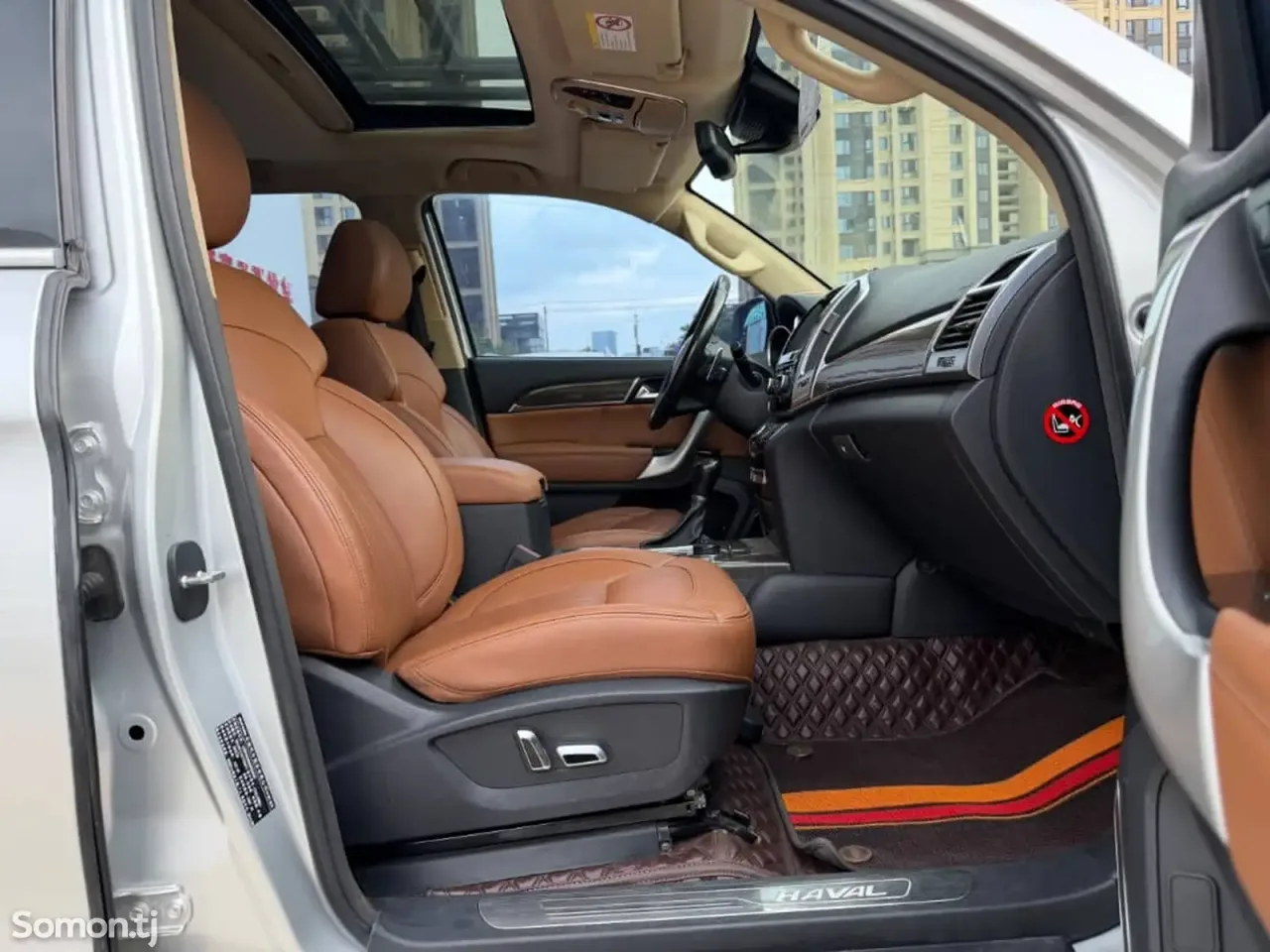 Haval Xiaolong Max 2014 · 2.0 AT