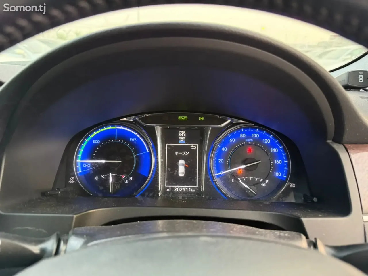 Toyota Camry 2016 · 2.5 AT