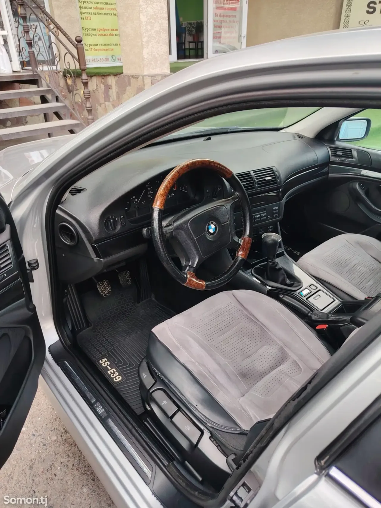 BMW 5 series 2002 · 2.5 MT
