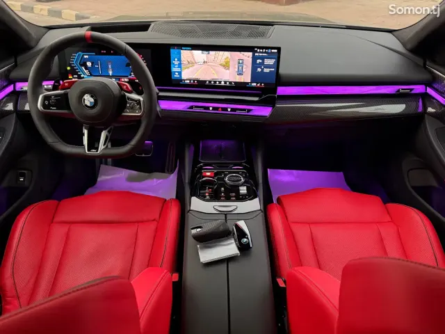 BMW M5 2025 · 4.4 AT