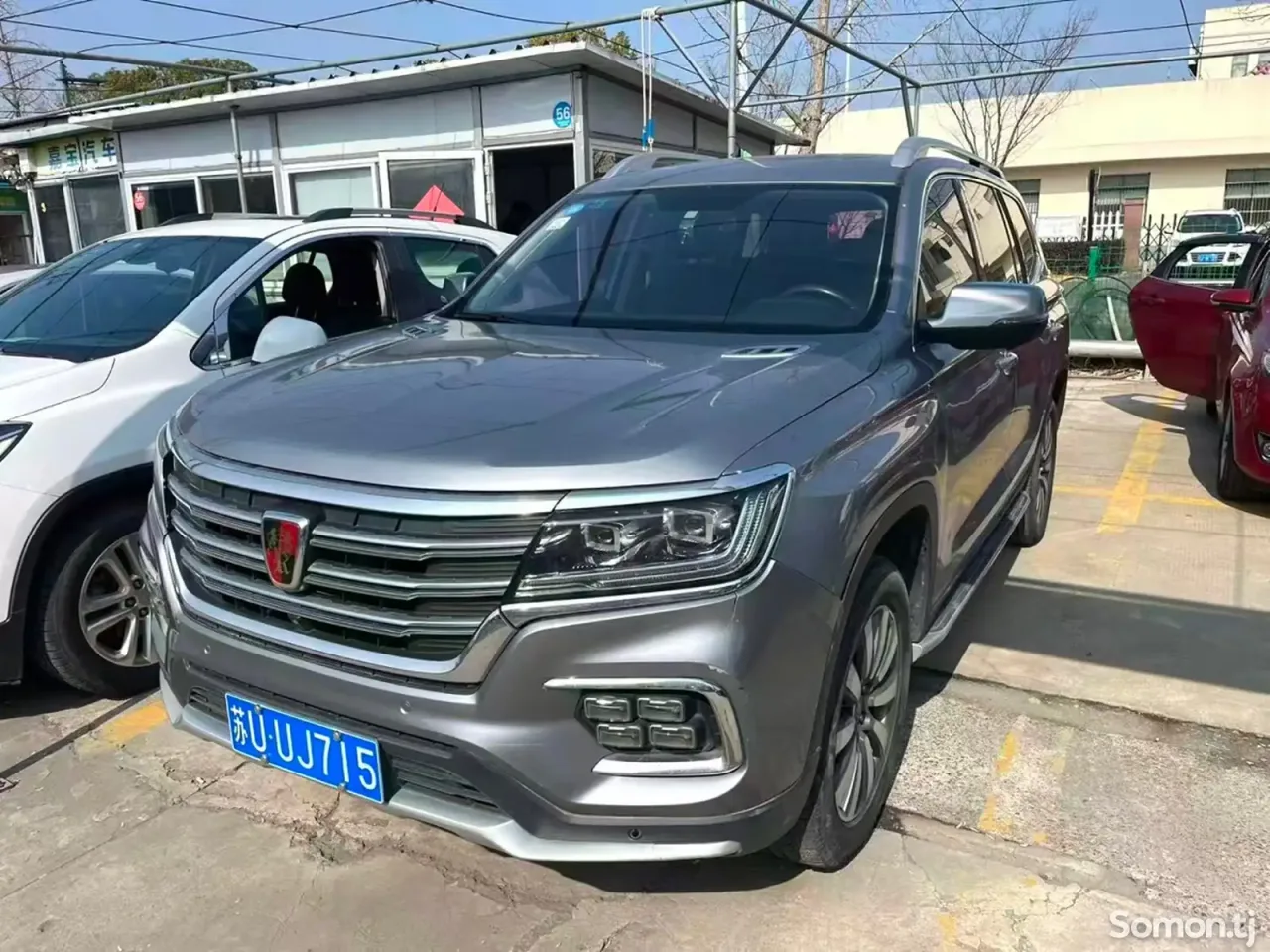 Roewe RX8 2018 · 2.0 AT